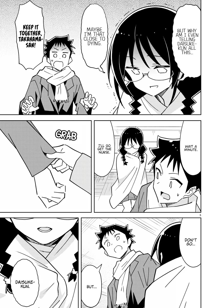 Atsumare! Fushigi Kenkyu-bu Chapter 354 page 5 - Chapter 354: The Mystery of the Morals Rep