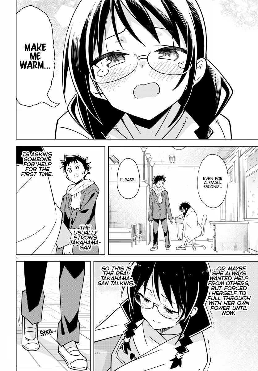 Atsumare! Fushigi Kenkyu-bu Chapter 354 page 6 - Chapter 354: The Mystery of the Morals Rep