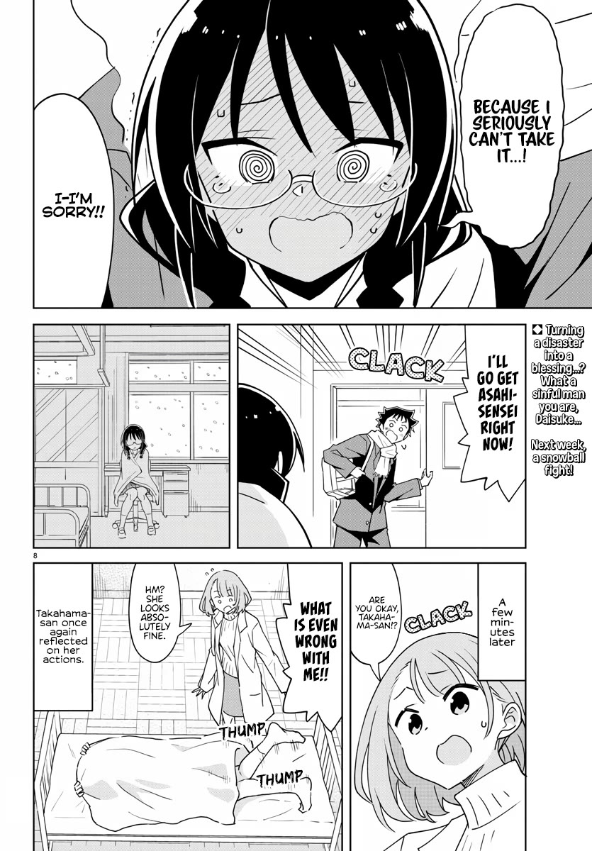 Atsumare! Fushigi Kenkyu-bu Chapter 354 page 8 - Chapter 354: The Mystery of the Morals Rep