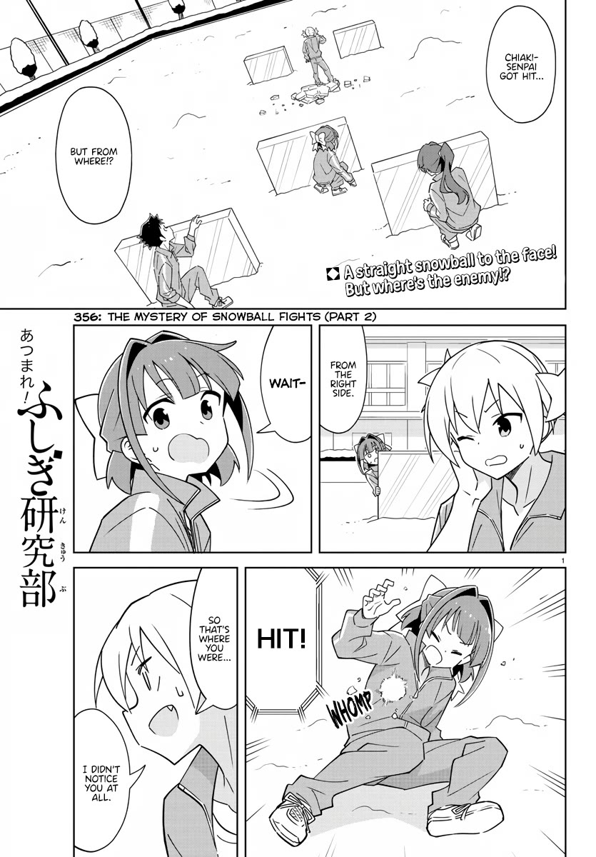 Atsumare! Fushigi Kenkyu-bu Chapter 356 page 1 - Chapter 356: The Mystery of Snowball Fights (Part 2)