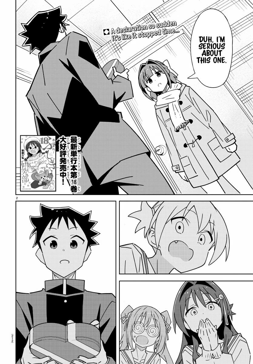 Atsumare! Fushigi Kenkyu-bu Chapter 357 page 2 - Chapter 357: The Mystery of Being Serious