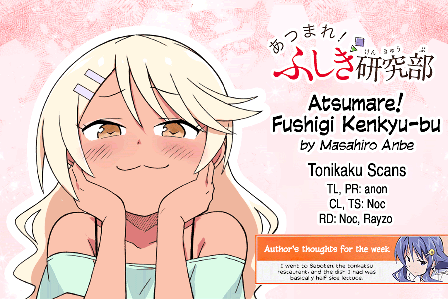 Atsumare! Fushigi Kenkyu-bu Chapter 357 page 9 - Chapter 357: The Mystery of Being Serious