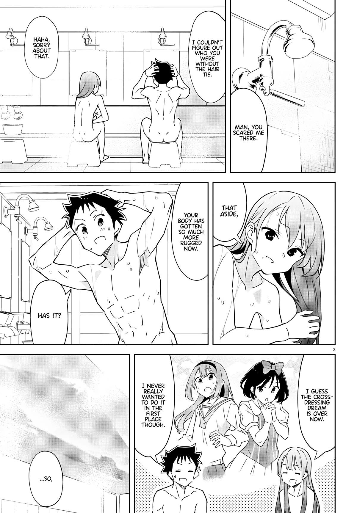 Atsumare! Fushigi Kenkyu-bu Chapter 358 page 3 - Chapter 358: The Mystery of Bathhouses