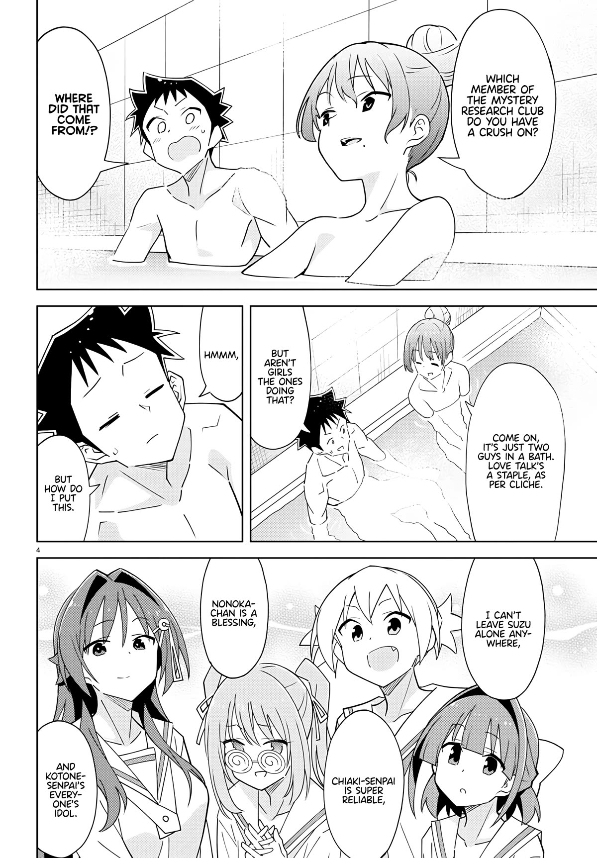 Atsumare! Fushigi Kenkyu-bu Chapter 358 page 4 - Chapter 358: The Mystery of Bathhouses