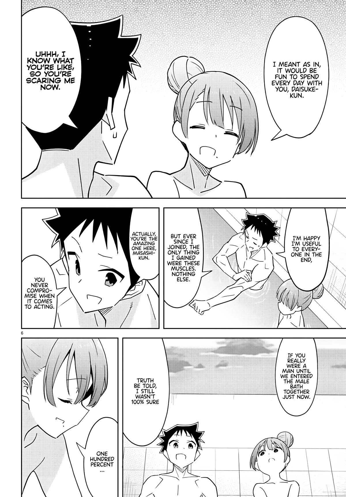 Atsumare! Fushigi Kenkyu-bu Chapter 358 page 6 - Chapter 358: The Mystery of Bathhouses