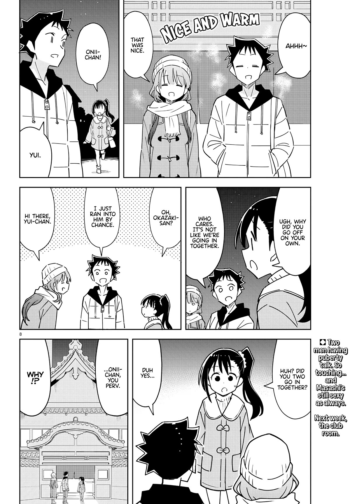 Atsumare! Fushigi Kenkyu-bu Chapter 358 page 8 - Chapter 358: The Mystery of Bathhouses