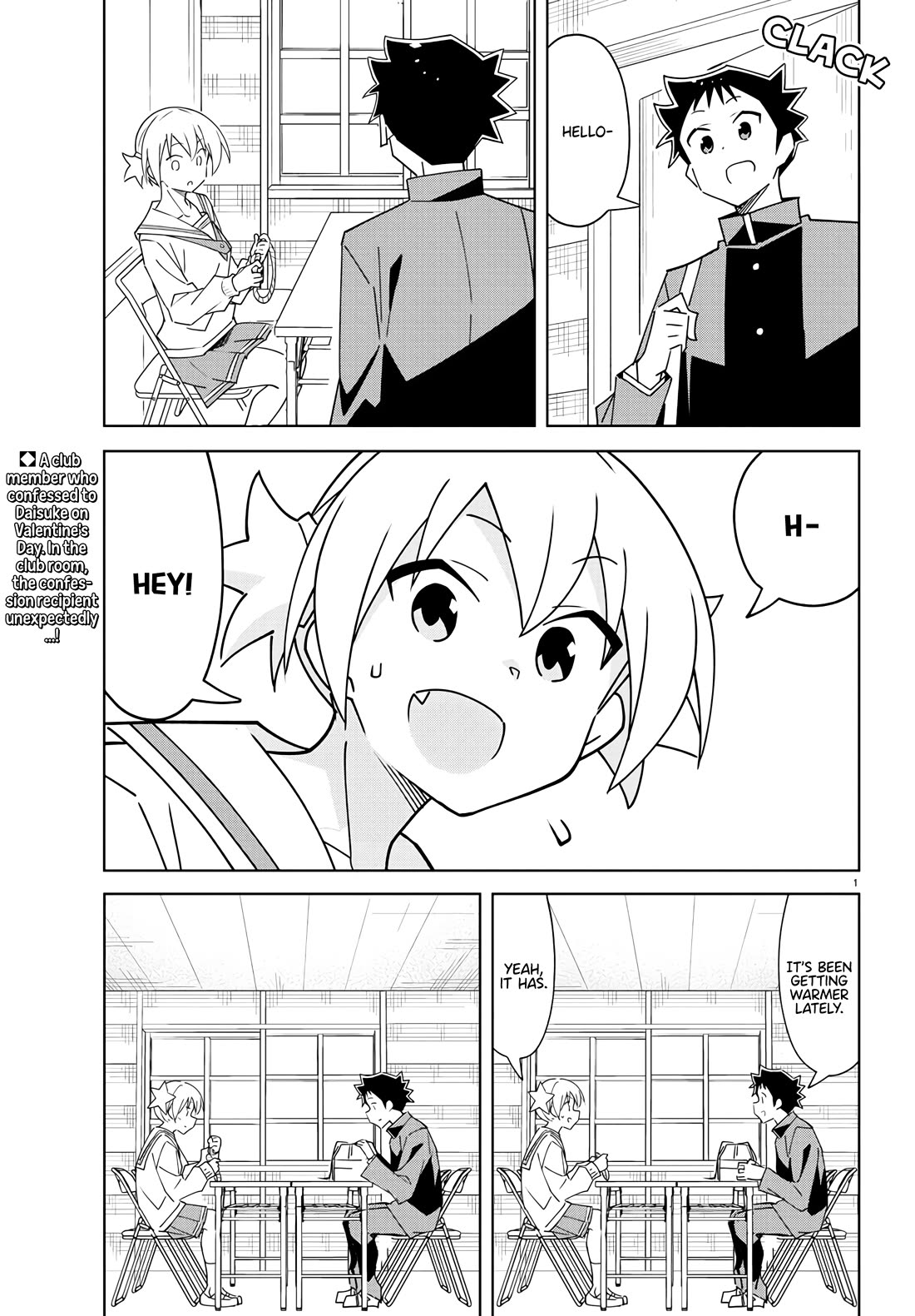 Atsumare! Fushigi Kenkyu-bu Chapter 359 page 2 - Chapter 359: The Mystery of the Usual