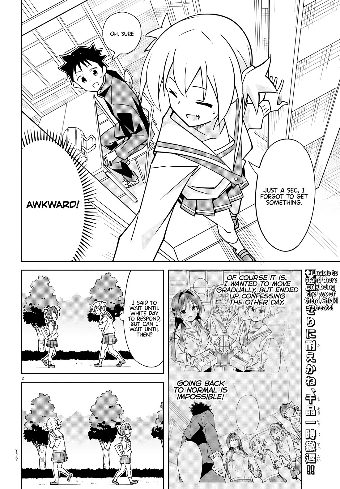 Atsumare! Fushigi Kenkyu-bu Chapter 359 page 3 - Chapter 359: The Mystery of the Usual