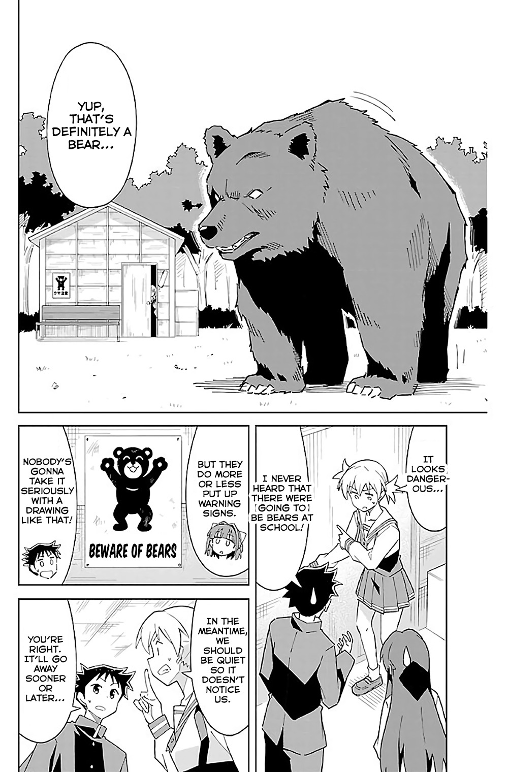 Atsumare! Fushigi Kenkyu-bu Chapter 36 page 3 - Chapter 36: The Mystery of The Bear