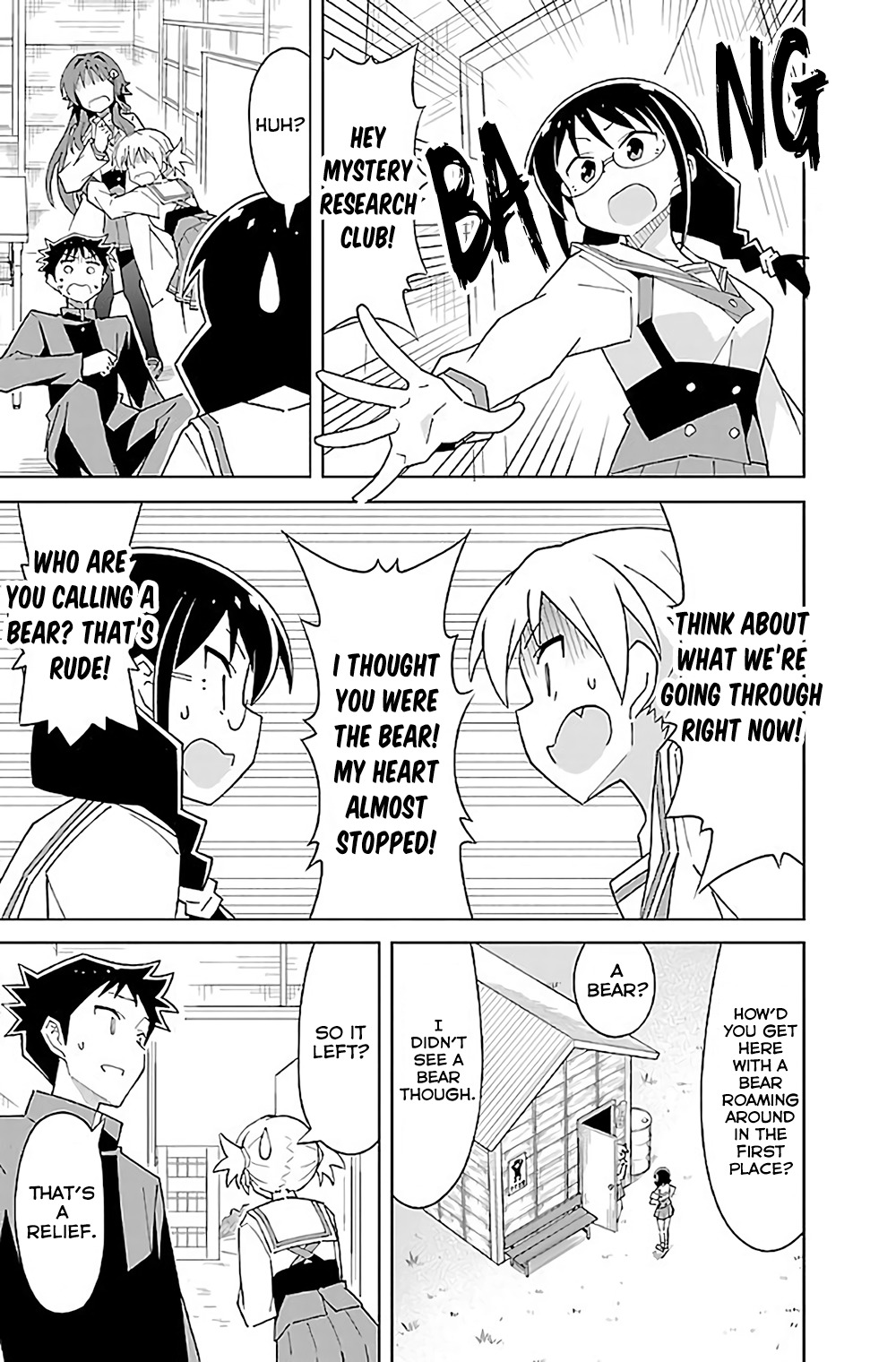Atsumare! Fushigi Kenkyu-bu Chapter 36 page 4 - Chapter 36: The Mystery of The Bear