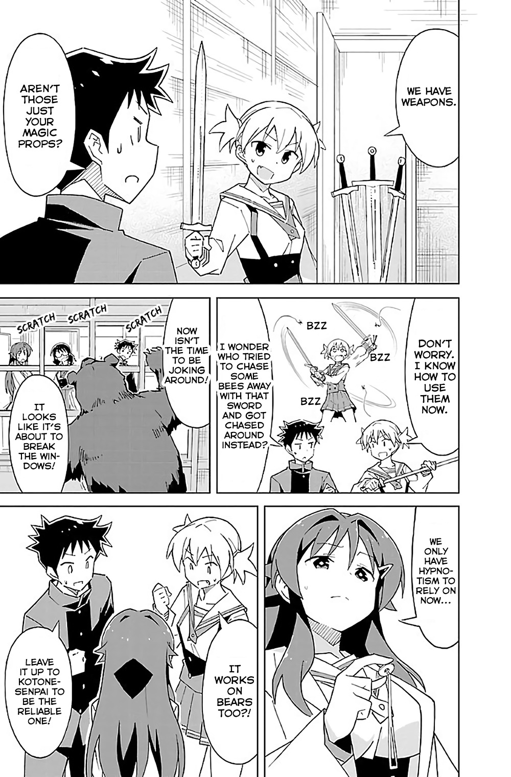 Atsumare! Fushigi Kenkyu-bu Chapter 36 page 6 - Chapter 36: The Mystery of The Bear