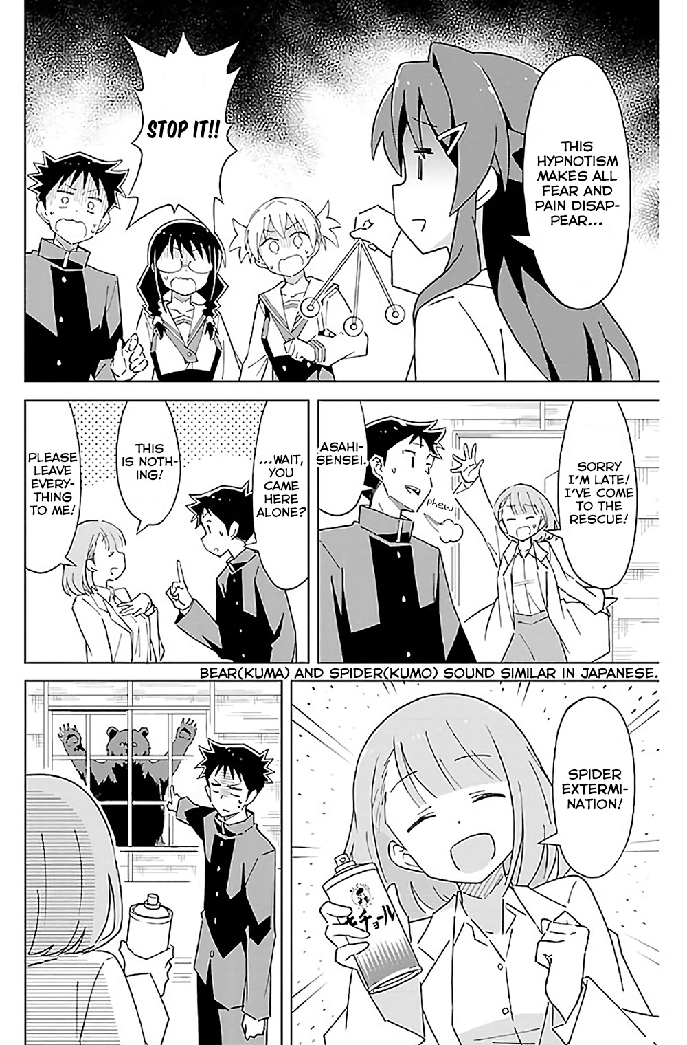 Atsumare! Fushigi Kenkyu-bu Chapter 36 page 7 - Chapter 36: The Mystery of The Bear