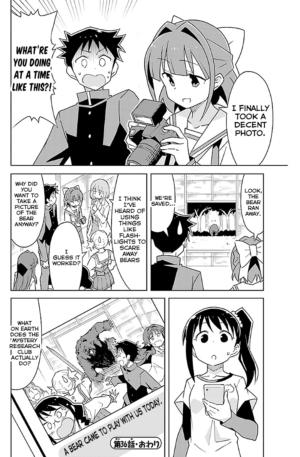 Atsumare! Fushigi Kenkyu-bu Chapter 36 page 9 - Chapter 36: The Mystery of The Bear