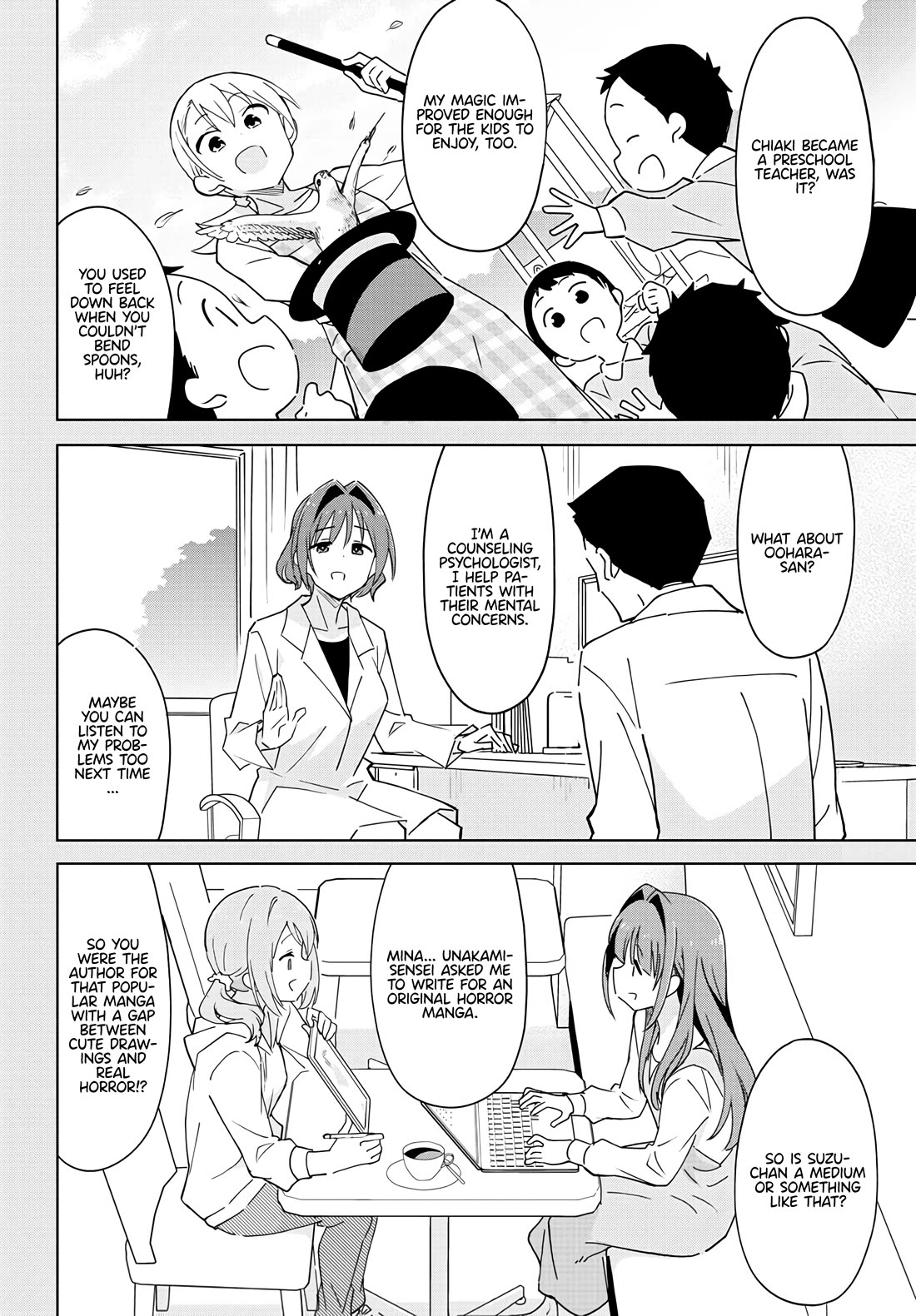 Atsumare! Fushigi Kenkyu-bu Chapter 360 page 4 - Chapter 360: The Mystery of 10 Years Later