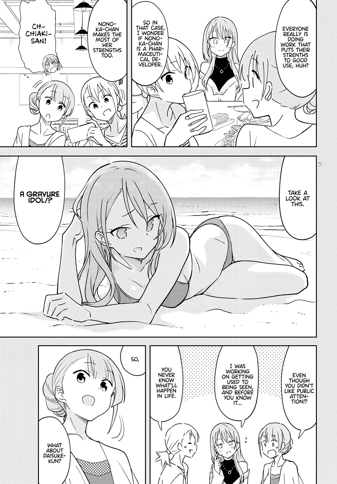 Atsumare! Fushigi Kenkyu-bu Chapter 360 page 5 - Chapter 360: The Mystery of 10 Years Later