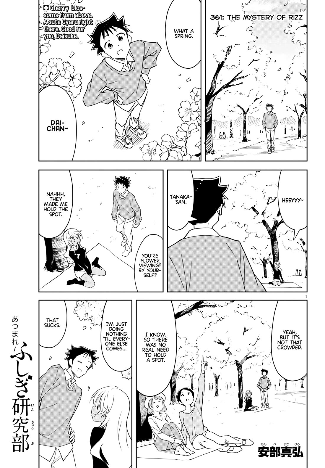 Atsumare! Fushigi Kenkyu-bu Chapter 361 page 1 - Chapter 361: The Mystery of Rizz
