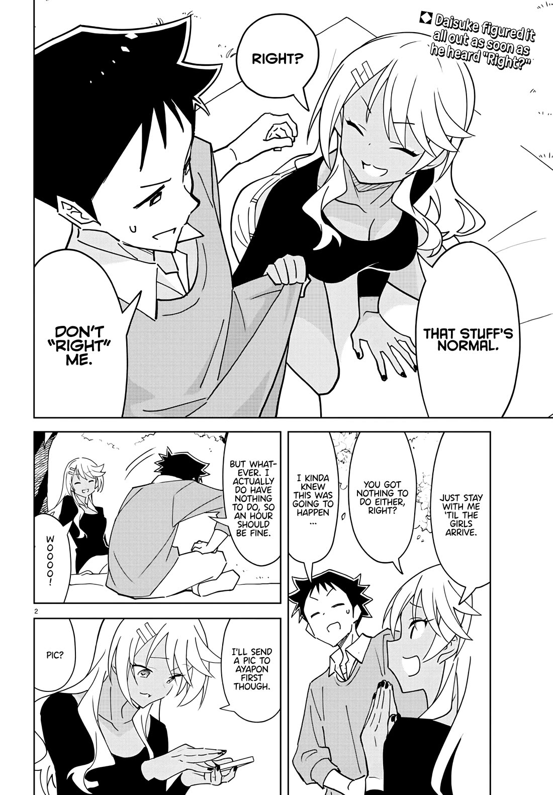 Atsumare! Fushigi Kenkyu-bu Chapter 361 page 2 - Chapter 361: The Mystery of Rizz