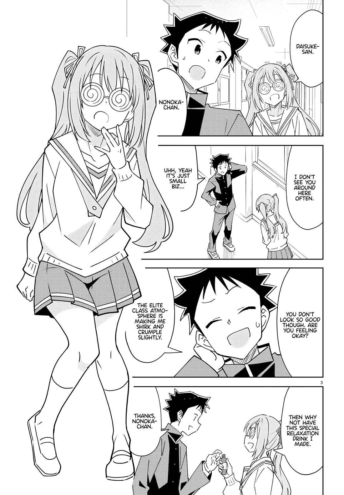 Atsumare! Fushigi Kenkyu-bu Chapter 362 page 3 - Chapter 362: The Mystery of Elite Classes