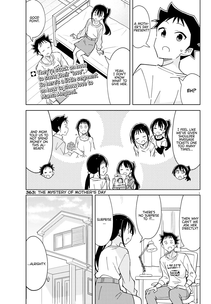 Atsumare! Fushigi Kenkyu-bu Chapter 363 page 1 - Chapter 363: The Mystery of Mother's Day