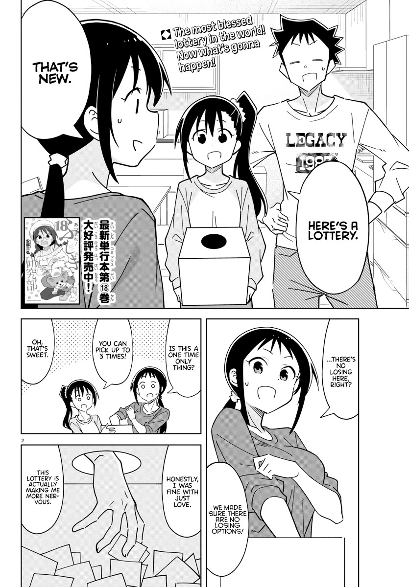 Atsumare! Fushigi Kenkyu-bu Chapter 363 page 2 - Chapter 363: The Mystery of Mother's Day