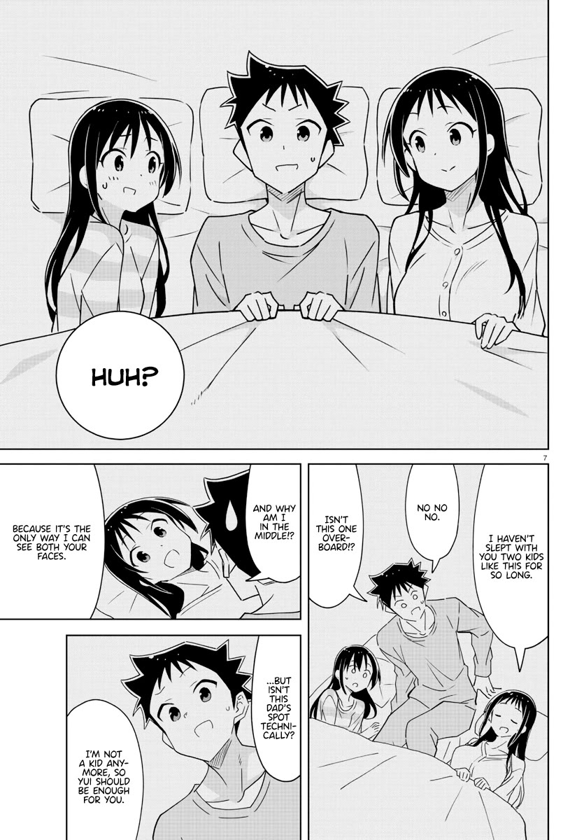 Atsumare! Fushigi Kenkyu-bu Chapter 363 page 7 - Chapter 363: The Mystery of Mother's Day