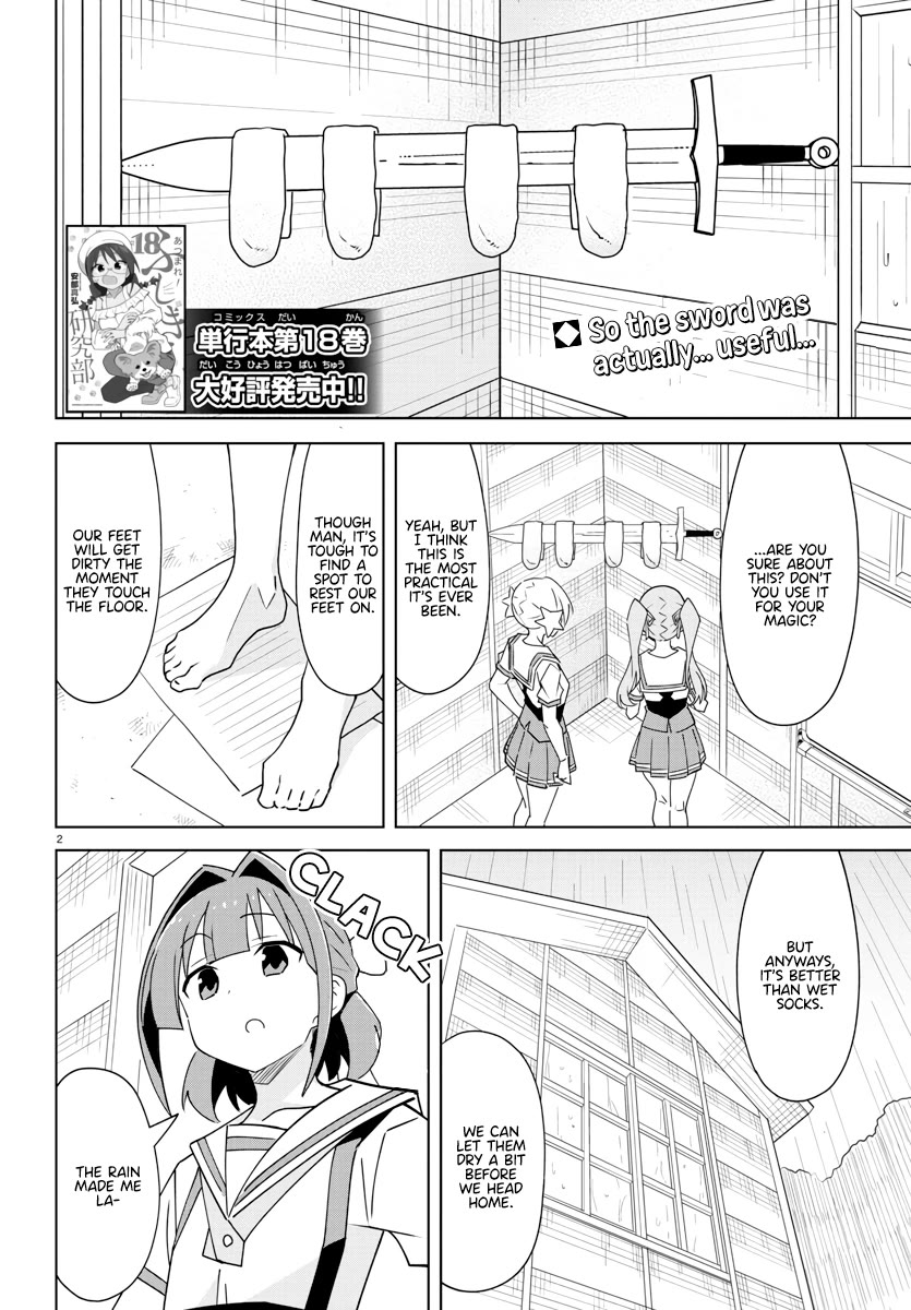 Atsumare! Fushigi Kenkyu-bu Chapter 364 page 2 - Chapter 364: The Mystery of Socks