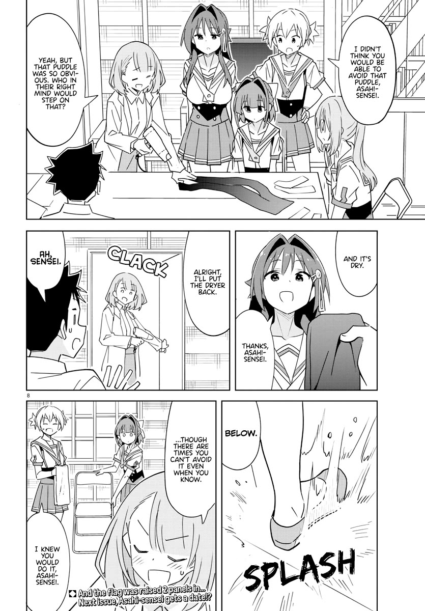 Atsumare! Fushigi Kenkyu-bu Chapter 364 page 8 - Chapter 364: The Mystery of Socks