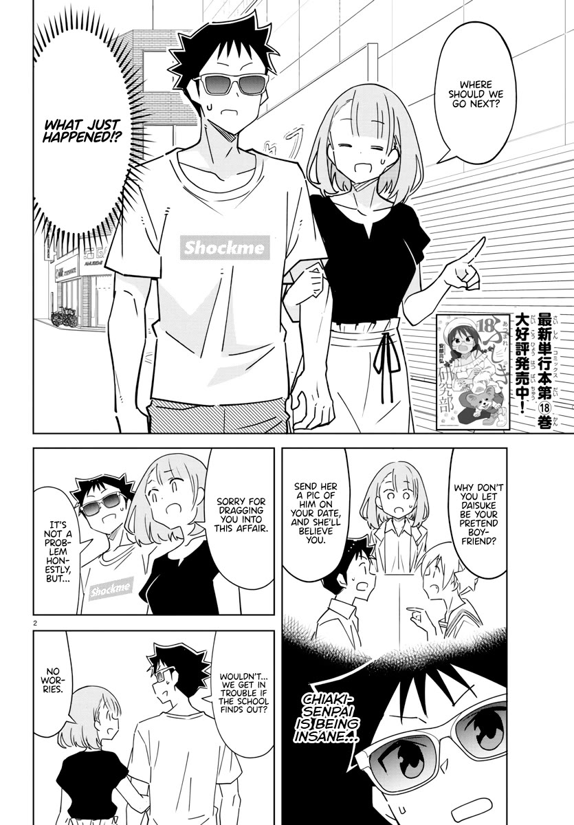 Atsumare! Fushigi Kenkyu-bu Chapter 365 page 2 - Chapter 365: The Mystery of Fake Boyfriends