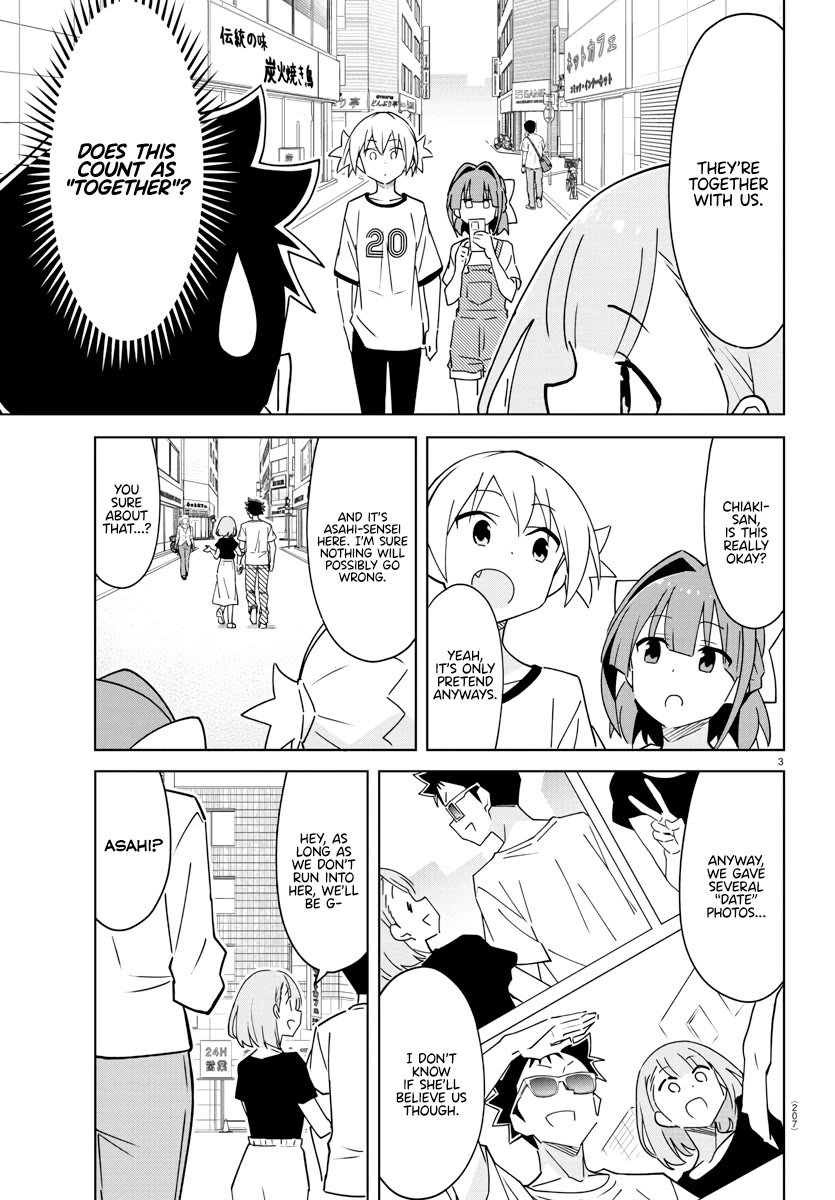 Atsumare! Fushigi Kenkyu-bu Chapter 365 page 3 - Chapter 365: The Mystery of Fake Boyfriends