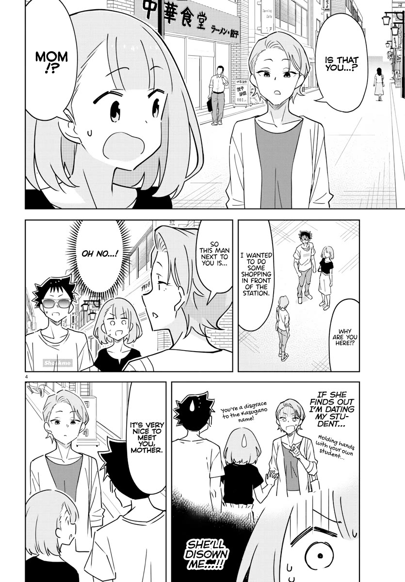 Atsumare! Fushigi Kenkyu-bu Chapter 365 page 4 - Chapter 365: The Mystery of Fake Boyfriends