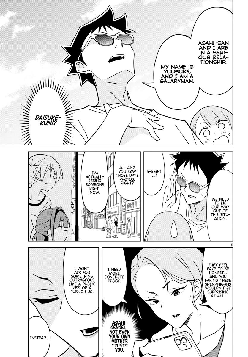 Atsumare! Fushigi Kenkyu-bu Chapter 365 page 5 - Chapter 365: The Mystery of Fake Boyfriends