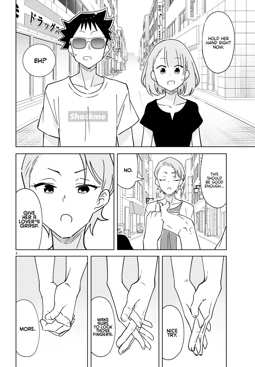 Atsumare! Fushigi Kenkyu-bu Chapter 365 page 6 - Chapter 365: The Mystery of Fake Boyfriends