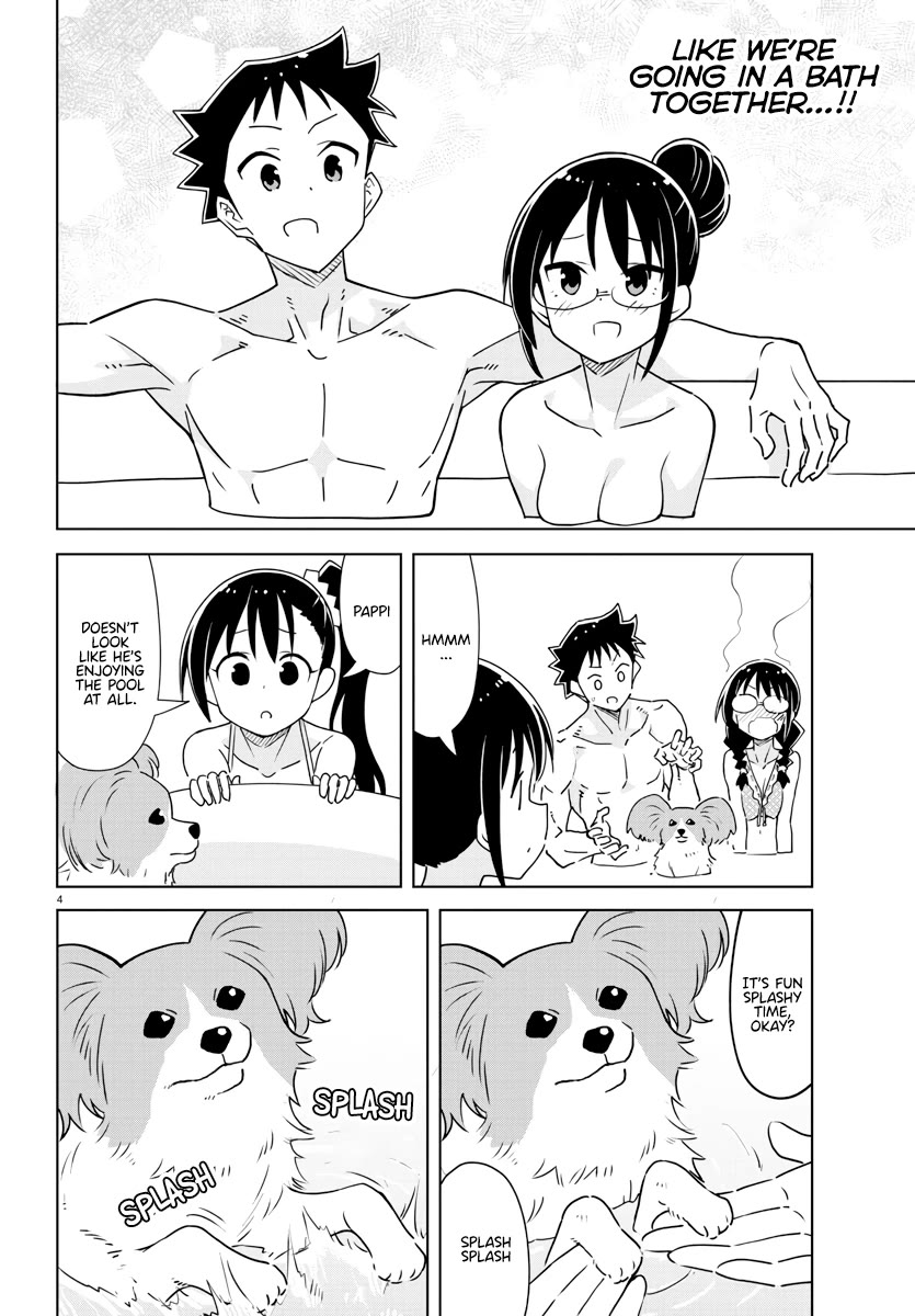 Atsumare! Fushigi Kenkyu-bu Chapter 366 page 4 - Chapter 366: The Mystery of Inflatable Pools