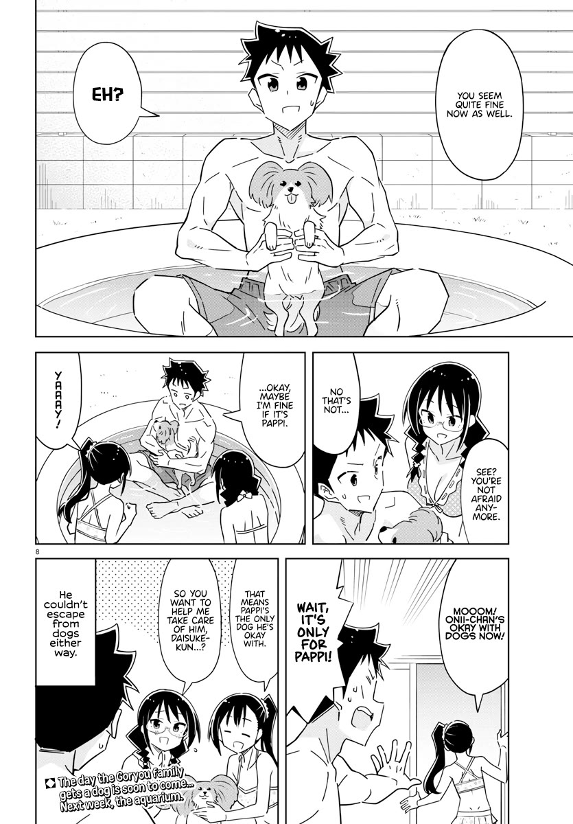 Atsumare! Fushigi Kenkyu-bu Chapter 366 page 8 - Chapter 366: The Mystery of Inflatable Pools