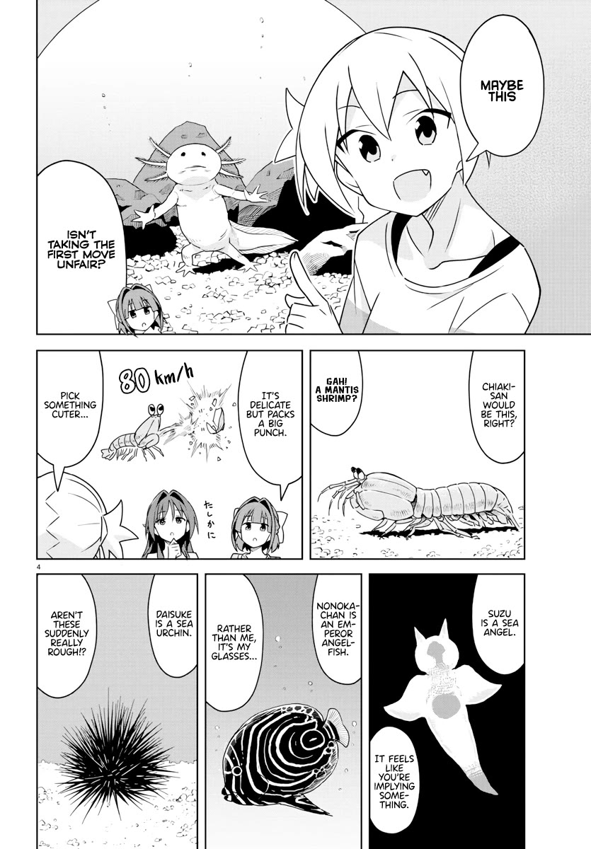Atsumare! Fushigi Kenkyu-bu Chapter 367 page 4 - Chapter 367: The Mystery of the Aquarium