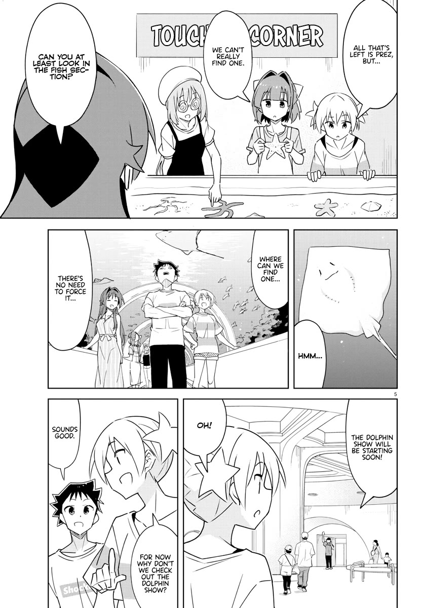 Atsumare! Fushigi Kenkyu-bu Chapter 367 page 5 - Chapter 367: The Mystery of the Aquarium