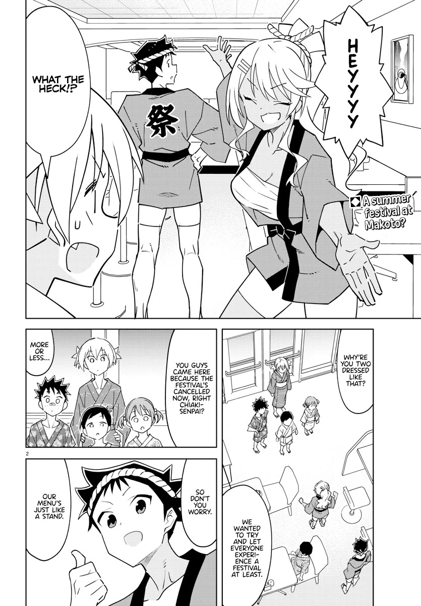 Atsumare! Fushigi Kenkyu-bu Chapter 368 page 2 - Chapter 368: The Mystery of Festivals