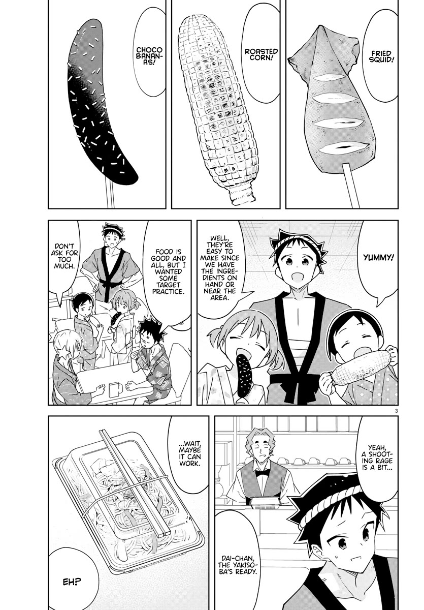 Atsumare! Fushigi Kenkyu-bu Chapter 368 page 3 - Chapter 368: The Mystery of Festivals