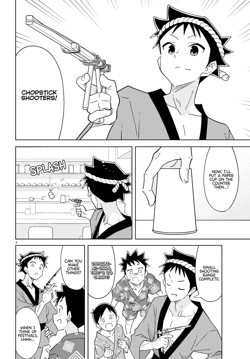Atsumare! Fushigi Kenkyu-bu Chapter 368 page 4 - Chapter 368: The Mystery of Festivals