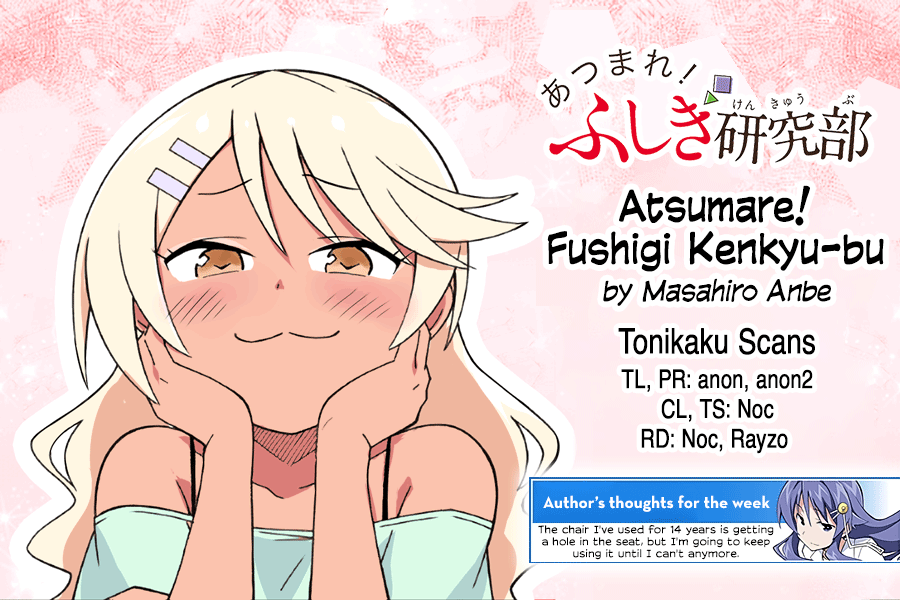 Atsumare! Fushigi Kenkyu-bu Chapter 369 page 9 - Chapter 369: The Mystery of Grades