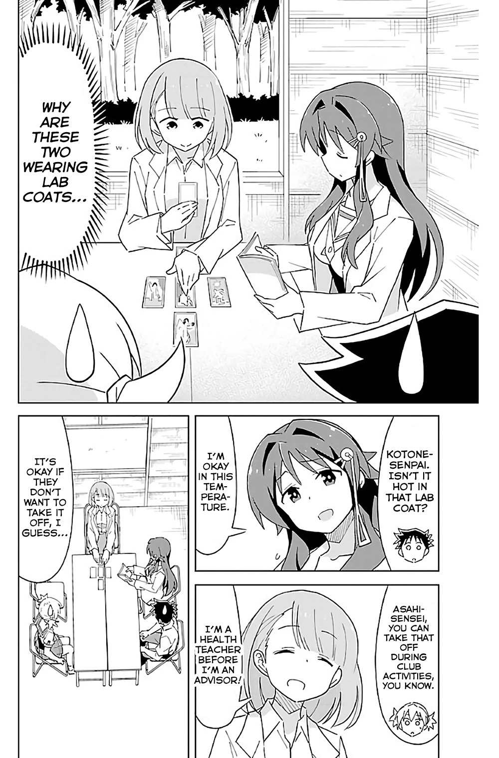 Atsumare! Fushigi Kenkyu-bu Chapter 37 page 3 - Chapter 37: The Mystery of Uniform Change