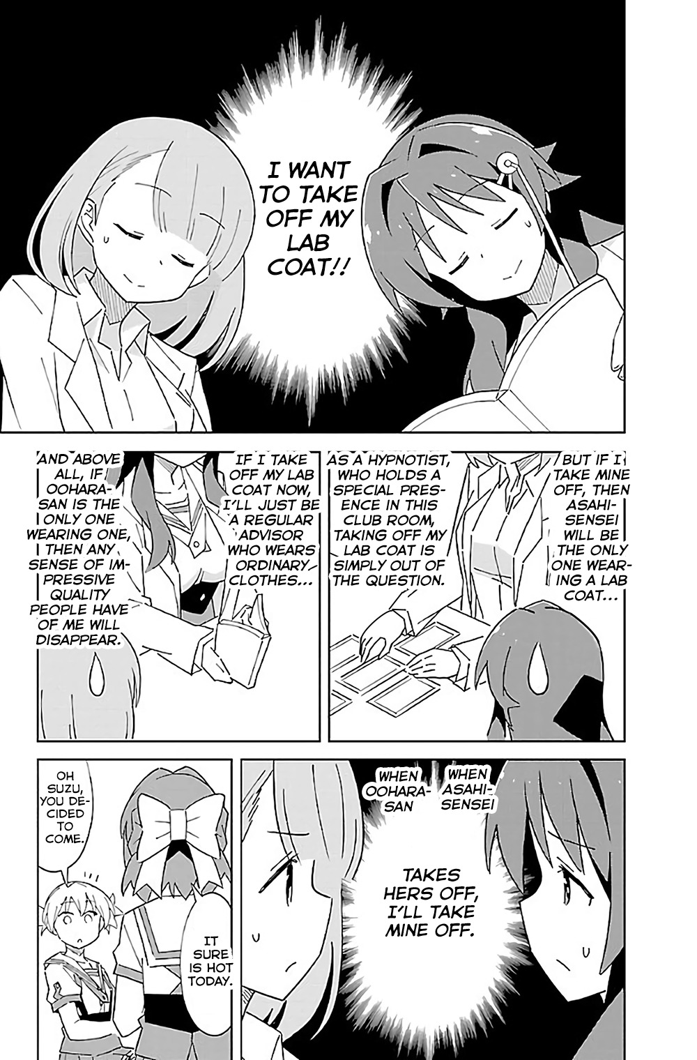 Atsumare! Fushigi Kenkyu-bu Chapter 37 page 4 - Chapter 37: The Mystery of Uniform Change