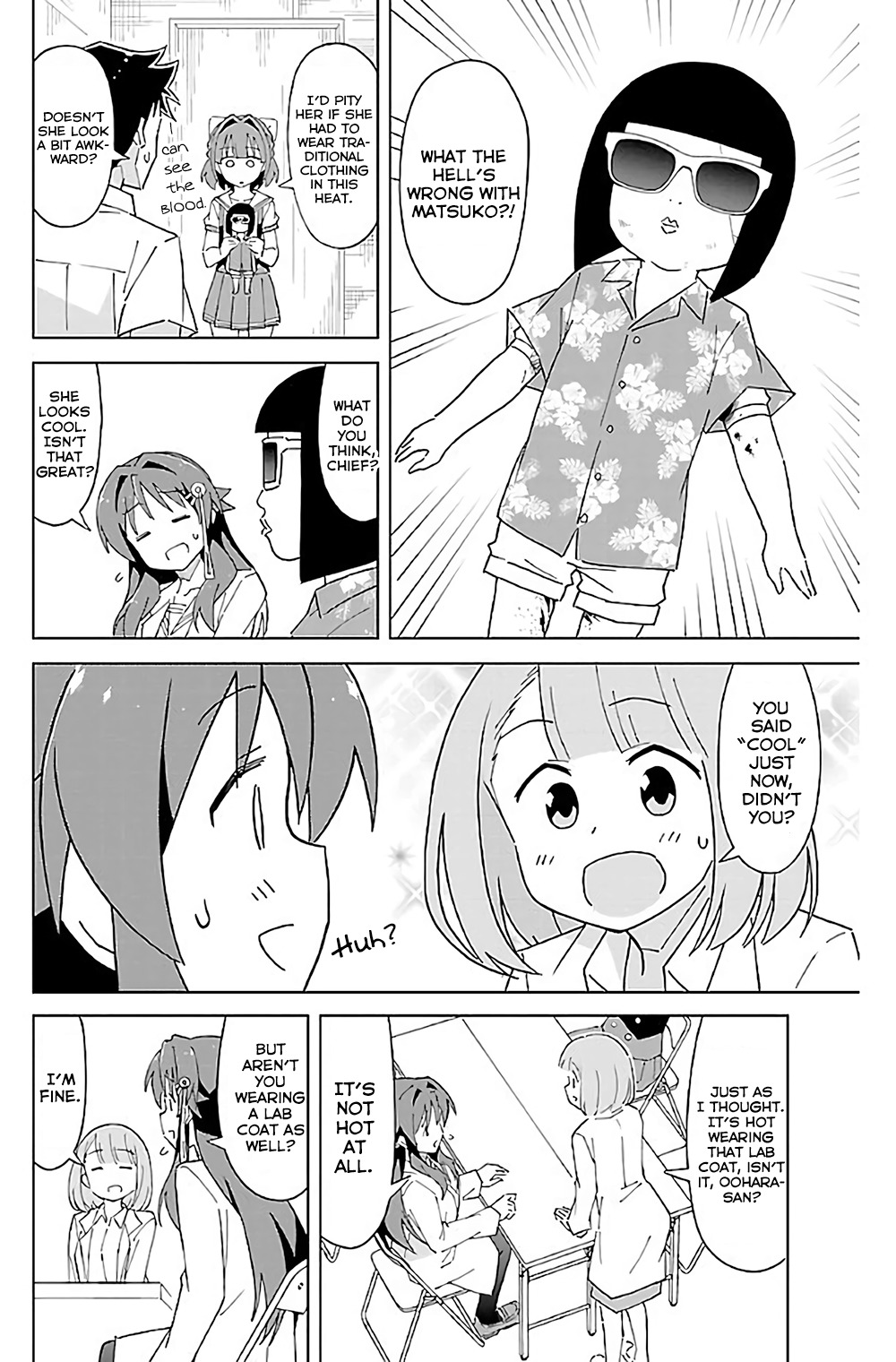 Atsumare! Fushigi Kenkyu-bu Chapter 37 page 5 - Chapter 37: The Mystery of Uniform Change
