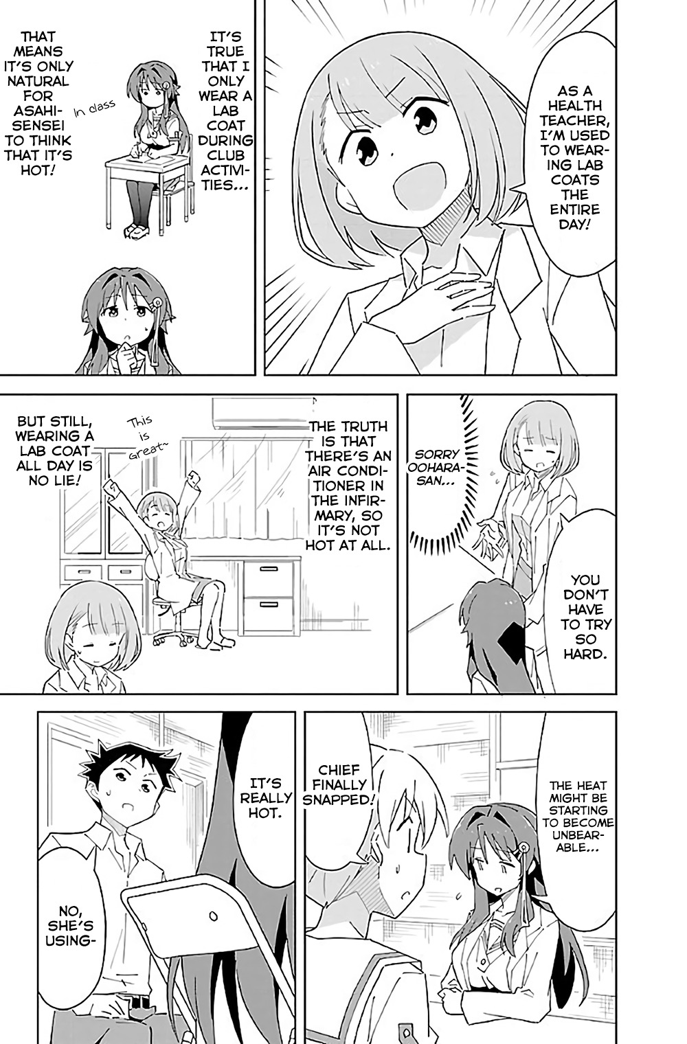 Atsumare! Fushigi Kenkyu-bu Chapter 37 page 6 - Chapter 37: The Mystery of Uniform Change