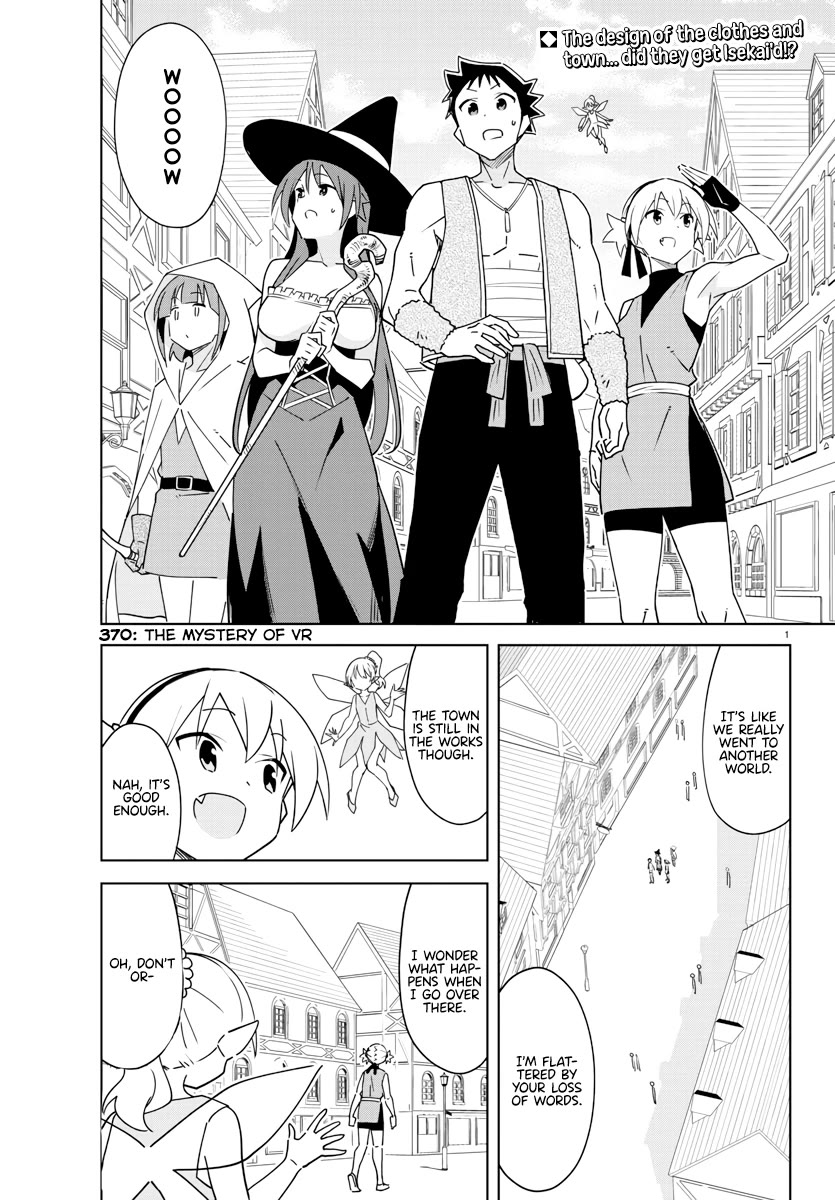 Atsumare! Fushigi Kenkyu-bu Chapter 370 page 1 - Chapter 370: The Mystery of VR