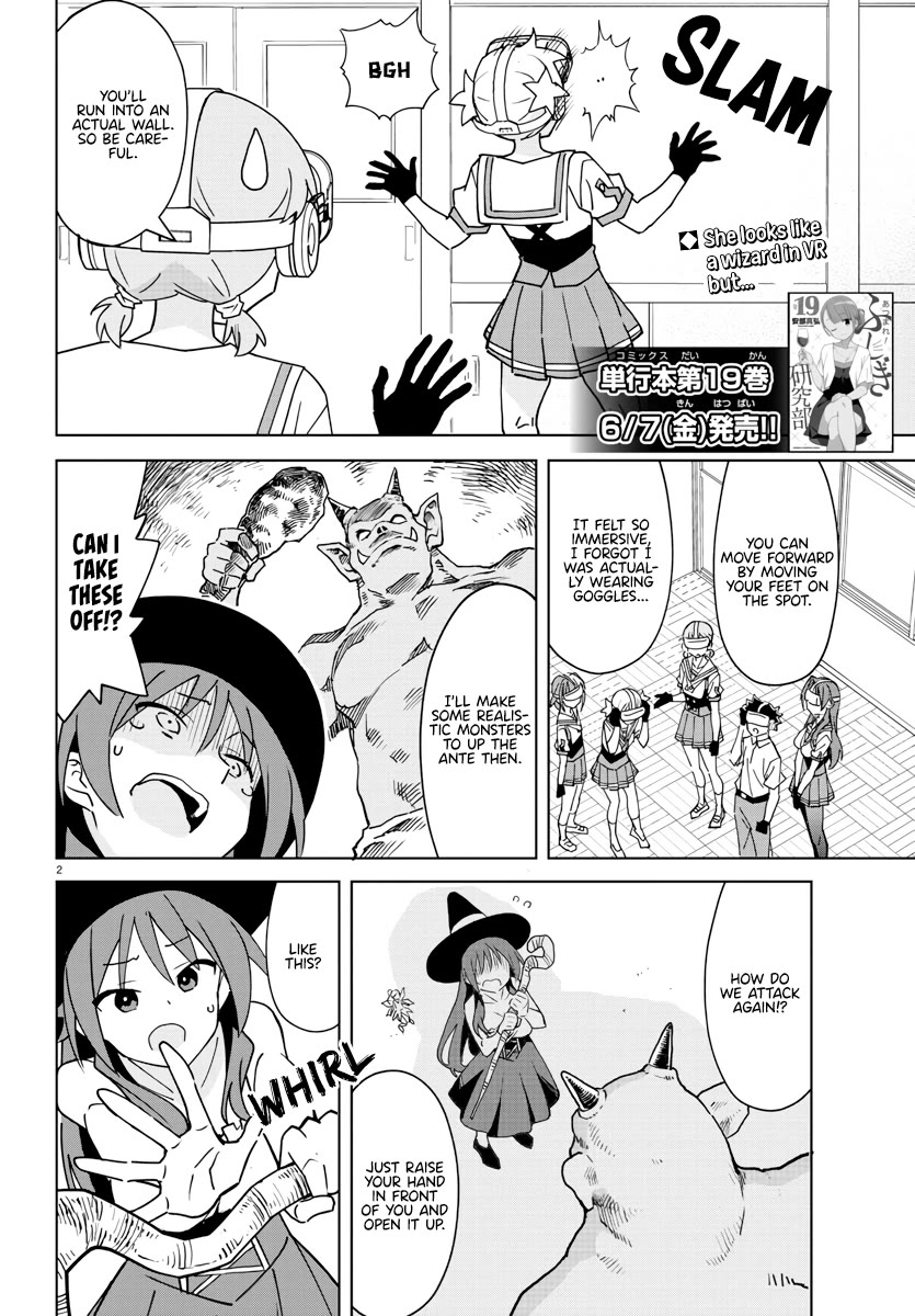 Atsumare! Fushigi Kenkyu-bu Chapter 370 page 2 - Chapter 370: The Mystery of VR