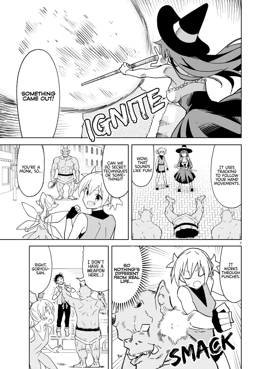 Atsumare! Fushigi Kenkyu-bu Chapter 370 page 3 - Chapter 370: The Mystery of VR