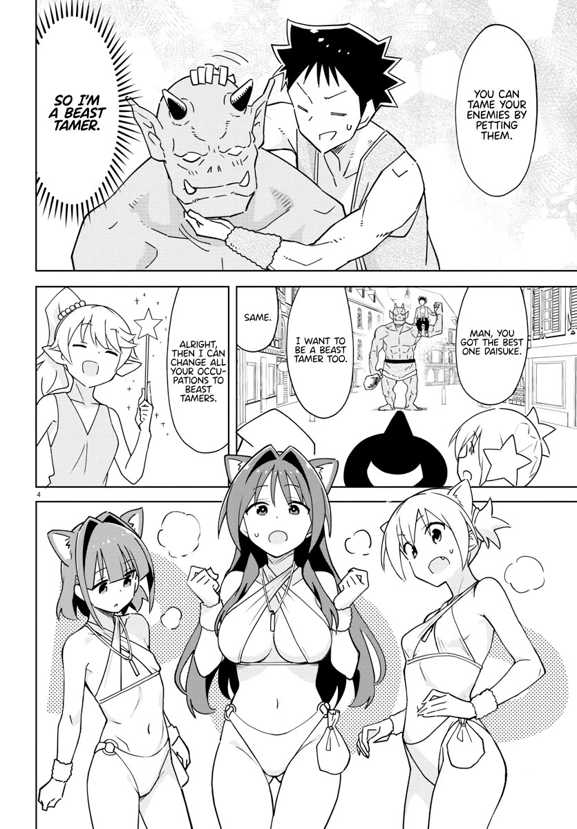 Atsumare! Fushigi Kenkyu-bu Chapter 370 page 4 - Chapter 370: The Mystery of VR