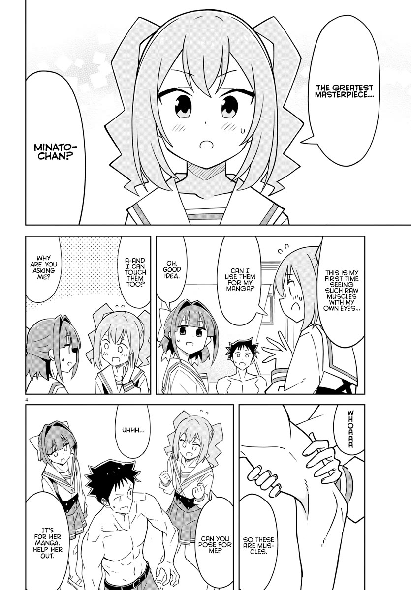 Atsumare! Fushigi Kenkyu-bu Chapter 371 page 4 - Chapter 371: The Mystery of the Greatest Masterpiece