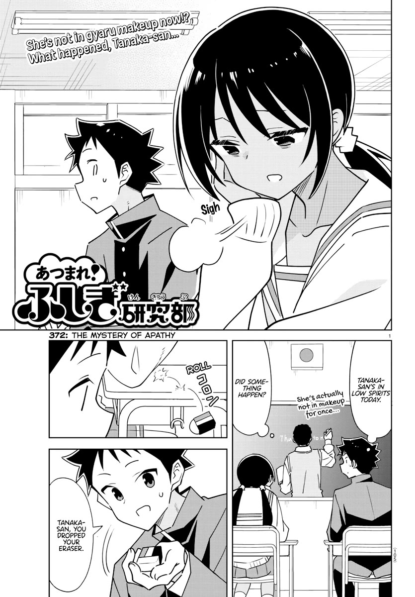 Atsumare! Fushigi Kenkyu-bu Chapter 372 page 1 - Chapter 372: The Mystery of Apathy